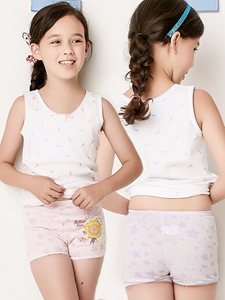 奶油獅。棉質女童四角褲兩件組
